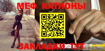 jwh Заводоуковск