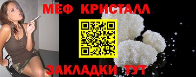крисы Жуковский