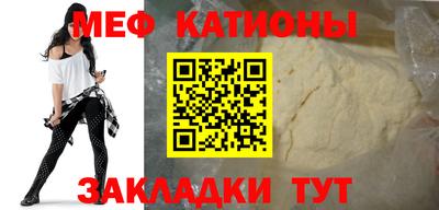 jwh Заводоуковск