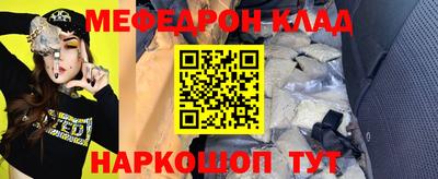крисы Жуковский