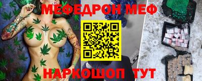 крисы Жуковский