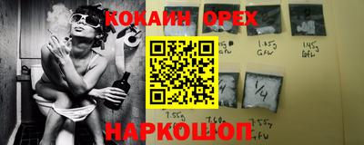 крисы Жуковский