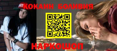 крисы Жуковский