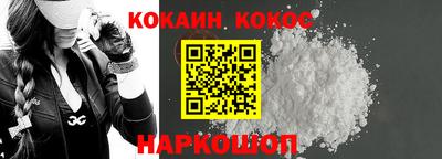 крисы Жуковский