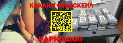 jwh Заводоуковск