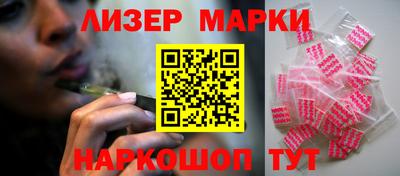 jwh Заводоуковск