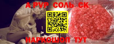 крисы Жуковский