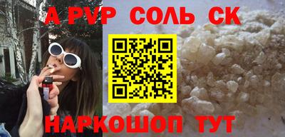 jwh Заводоуковск