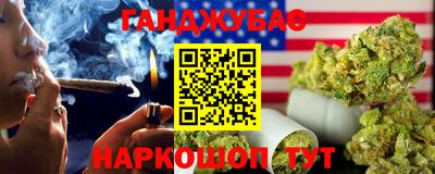 jwh Заводоуковск