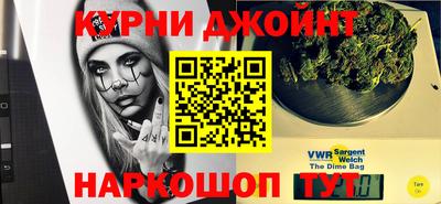jwh Заводоуковск
