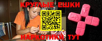 крисы Жуковский