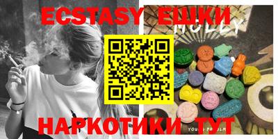 jwh Заводоуковск