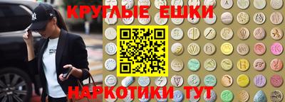 jwh Заводоуковск