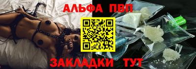 крисы Жуковский