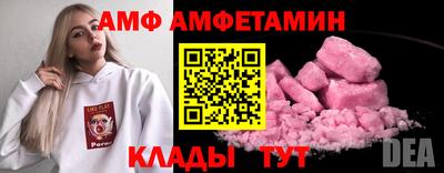 крисы Жуковский