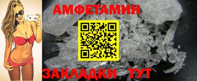 крисы Жуковский