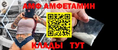 jwh Заводоуковск