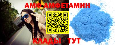 jwh Заводоуковск