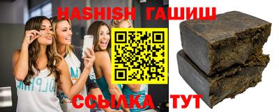крисы Жуковский