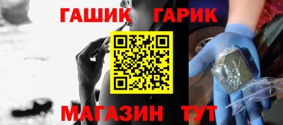 крисы Жуковский