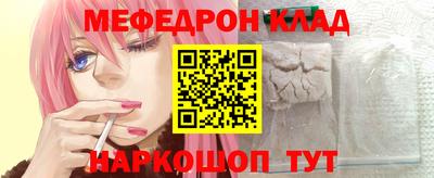 jwh Заводоуковск
